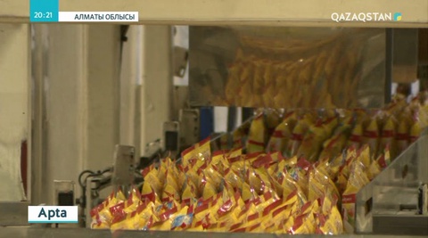 Қазақстан жылына 50 млрд. АҚШ долларының тауарын сыртқа саудалайды