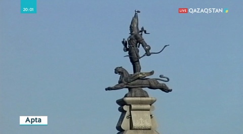 Тәуелсіздік күні: Азаттық қазаққа оңай келген жоқ