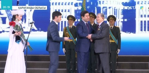 Тәуелсіздік күні мерекесіне орай 40-қа жуық қарағандылық мемлекеттік наградаға ие болды