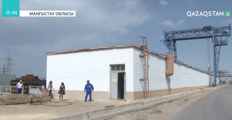 Ақтаудағы өндіріс орнында өрт шығып, бір адам қаза тапты