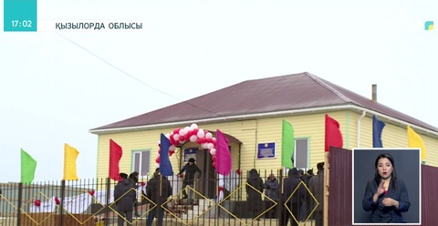 Қызылорда облысы Арал ауданының Аманөткел ауылында балабақша ашылды