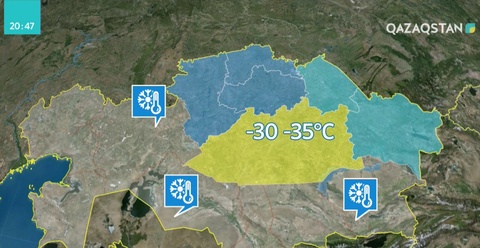 Еліміздің солтүстік, орталық және шығыс аймақтарында күн суытады