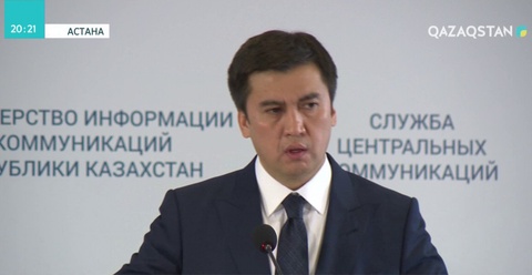 Еліміздің өңірлері жаңажылдық безендіруге қанша қаржы жұмсайды?