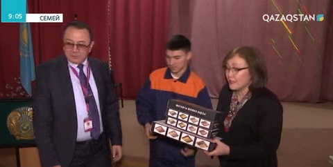 Шығыс Қазақстан аймақтық энергетика компаниясы жыл бойы қайырымдылық шараларын қолға алмақ