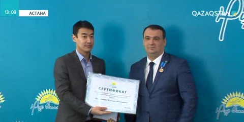 «Нұр Отан» партиясы үздік әлеуметтік бейнероликтер байқауын қорытындылады