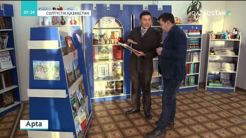 Оңтүстіктен солтүстікке бет түзеген көштің қарқыны қалай?