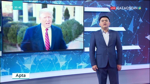 «Өз сөзім». Д.Трамп Сирия жерінен АҚШ әскерін шығаруға неге келісімін берді?