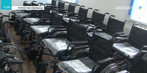 Созақ ауданында мүмкіндігі шектеулі 65 азаматқа тегін қоларба берілді