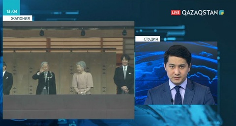 Жапон императоры Акихито 85-ке толды