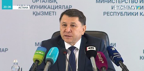 Бас санитар саяхаттайтындарды қауіпті инфекциялардан сақ болуға шақырды