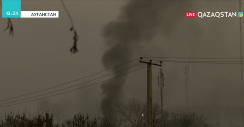 Ауғанстанда үкімет үйіне шабуыл жасалып, 29 адам қаза тапты