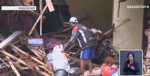 Индонезияда цунамиден қайтыс болғандардың саны 429-ға жетті