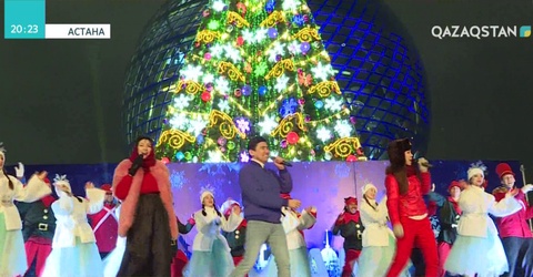 Қаржы министрі жаңажылдық безендіруге бөлінетін қаражат туралы айтты