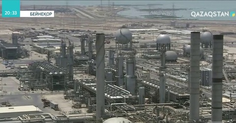 Мұнай күрт арзандады