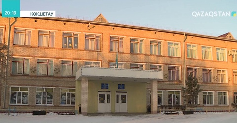 Аязға байланысты Ақмола облысының мектептерінде сабақ тоқтатылды