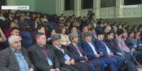 Атырауда ноғай халқының мәдени күндері өтті