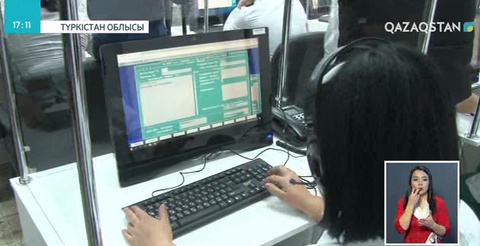 Түркістанда облыстық деңгейдегі жедел медициналық жәрдем орталығы іске қосылды