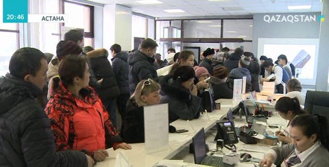 1 қаңтардан бастап тіркелмеген абоненттік құрылғылар жаппай байланыстан ажыратылмайды