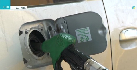 2019 жылдан бастап Қазақстан 6 елге бензин экспорттай бастайды