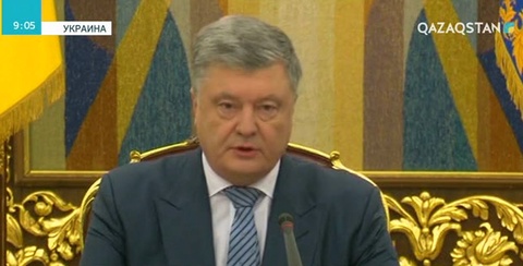 Украинада қарашаның 25-де енгізілген әскери жағдай аяқталды