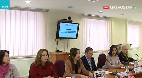 Алматыда педиатрлар бас қосты