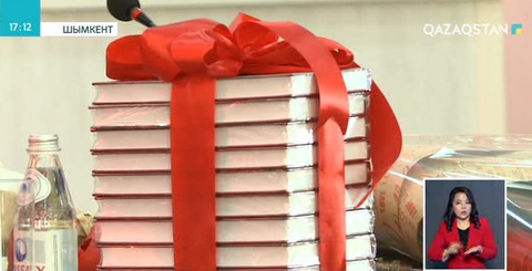 Ақын Ханбибі Есенқарақызының 10 томдық шығармалар жинағы жарық көрді