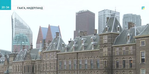 Нидерланд Қазақстанмен барлық салада ынтымақты арттыруға мүдделі