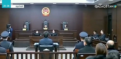 Ма Цзянға өмір-бақи түрме жазасы кесілді