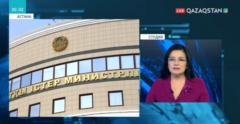 Ел экономикасына Сыртқы істер министрлігінің жаңа бағыты тың серпін беруі тиіс