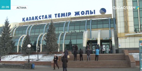 Атырау және Маңғыстау облысында теміржол билеттері 20 мың теңгеге дейін негізсіз қымбаттаған