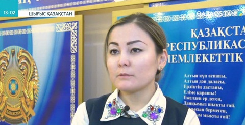 Шығыс Қазақстанда 127 кәсіпорын банкрот деп танылды