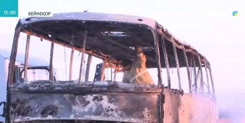 52 адам тірідей жанып кеткен автобустың иесі табылды