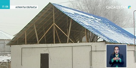 Алматы облысында моншаны паналап жүрген Батыр ана баспаналы болды