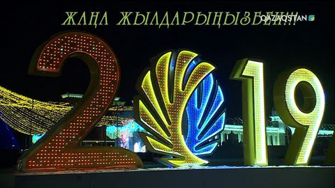 Жаңа жыл алдындағы қарбалас