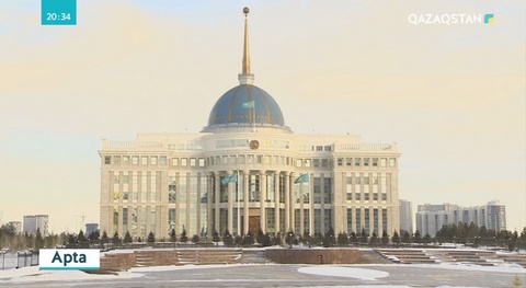 Биыл Мемлекет басшысы халыққа екі бірдей Жолдау жасады