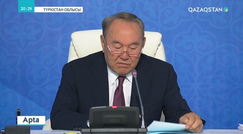 2018 жылы жүзеге асқан жобалардың жалпы құны 1,2 триллион теңге