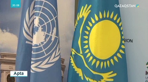 Еліміздің сыртқы саясаттағы биылғы ең үлкен жаңалығы – Қазақстан жыл басында БҰҰ қауіпсіздік кеңесіне төрағалық етті