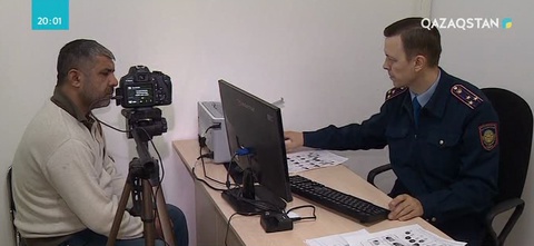 Қазақстанда электронды виза енгізілді