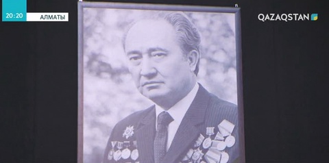 Қазақ елі мемлекет және қоғам қайраткері Сұлтан Жиенбаевпен қоштасты