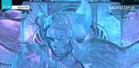 Бельгияда мұз мүсіндер фестивалі өтіп жатыр