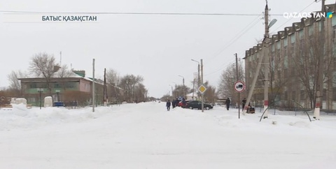 БҚО: Аудан атауы қазақшаланды