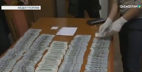 Қоғамдық даму министрлігінің комитет төрағасы үйқамаққа алынды