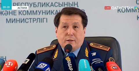 Ішкі істер министрлігі Қарағандыдағы оқиғаға қатысты брифинг өткізді