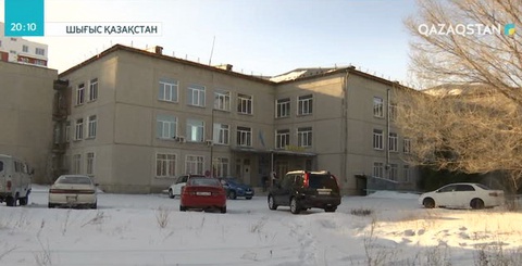 ШҚО-да тұрғындар облыстық тері-венерологиялық диспансерді жөндеуден өткізуді талап етуде