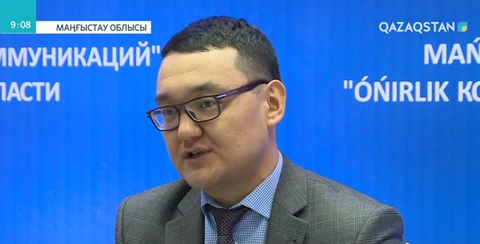 Маңғыстау өңірінде Жастар жылында 100 шара өтеді