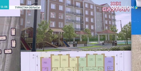 Түркістан қаласында 88 үйдің құрылысы басталды