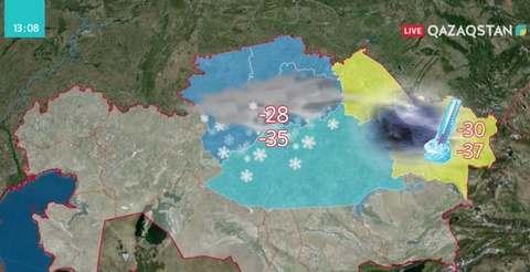 Қазақстанда аяз қайта күшейеді