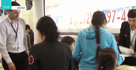 Ақтау әуежайына қымбат тамақ үшін 1,5 млн. теңге айыппұл салынды