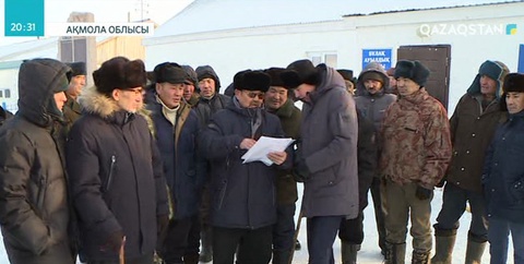 Ақмола облысы: Тұрғындар ауыл іргесінде зауыттың салынуына қарсы