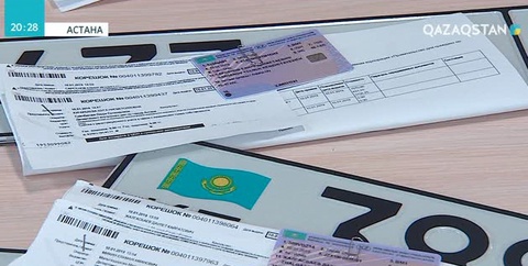 1 қаңтардан бастап техникалық құралды тіркеу куәлігінің жаңа үлгісі беріле бастады